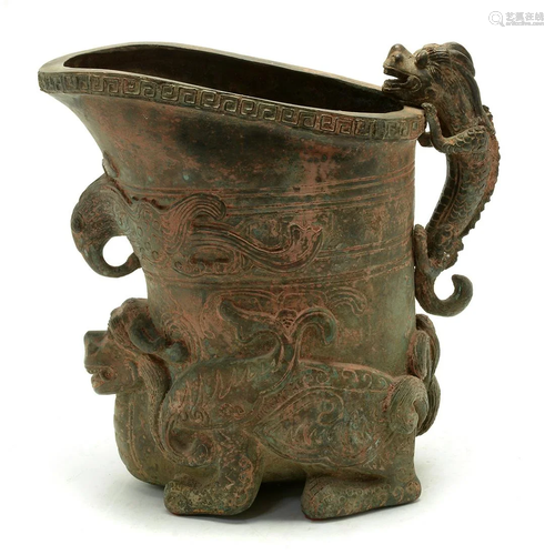 Chinese Archaistic Cast Bronze Vessel.