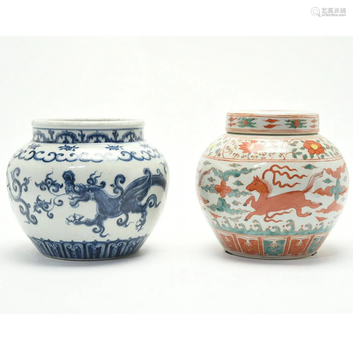 Two Chinese Porcelain Jars