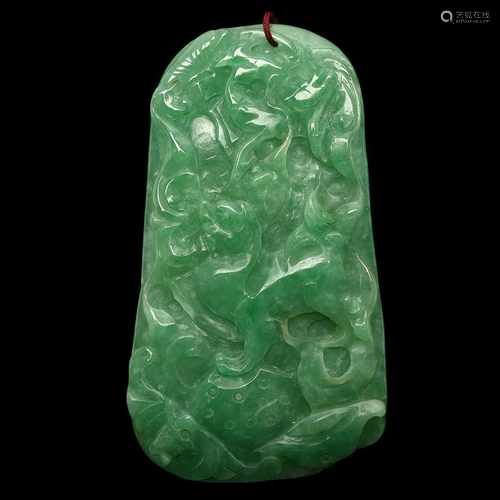 Chinese Carved Jadeite Plaque