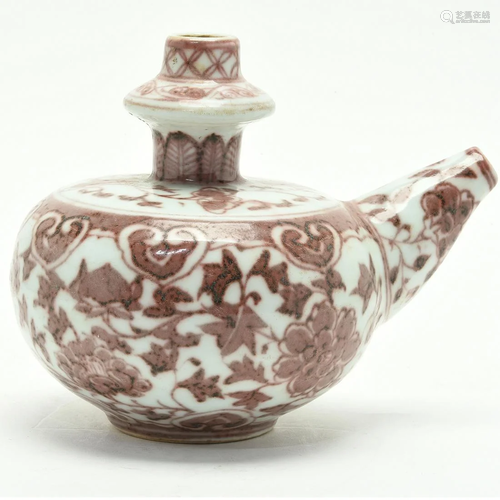 Chinese Copper-Red Kendi Ewer