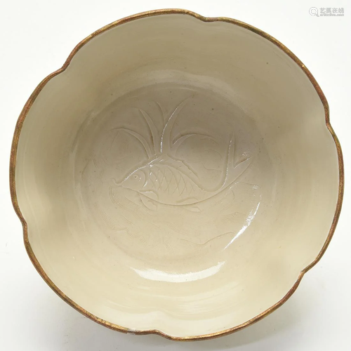 Chinese Carved Ding-Type Lobed Deep Bowl