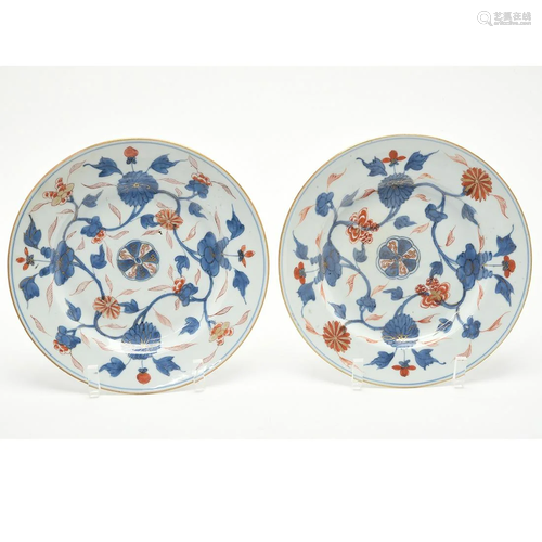 Pair of Chinese Imari Plates