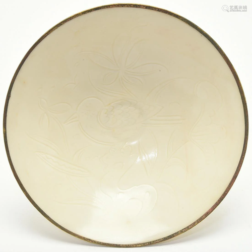 Large Chinese Ding-Type Conical Bowl