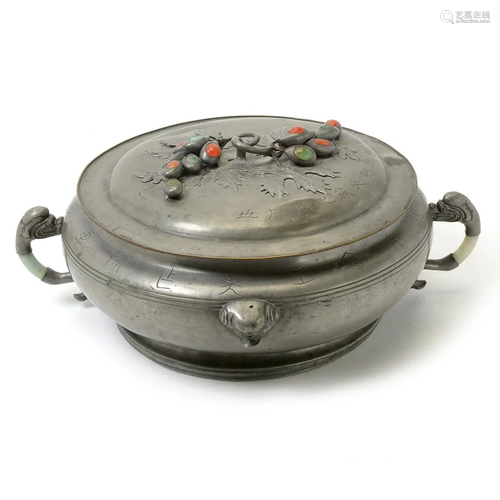 Chinese Pewter Covered Tureen