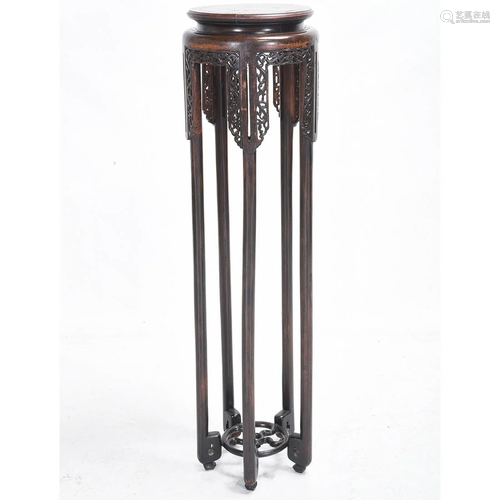 Chinese Carved Circular Rosewood Stand*