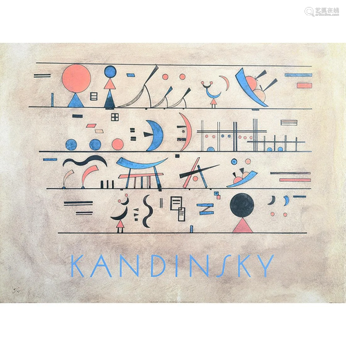 After Wassily Kandinsky 