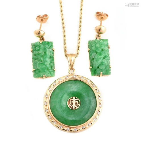 Jade, Diamond, 14k Yellow Gold Jewelry Suite.