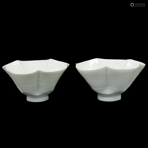 Pair of Chinese Celadon Conical Bowls