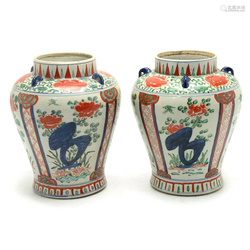 Pair of Chinese Wucai Baluster Vases