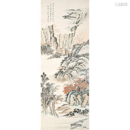 Attributed to Qi Gong (1912-2005): Landscape