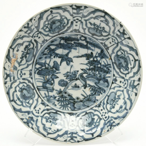 Large Chinese Blue and White Floral Plate