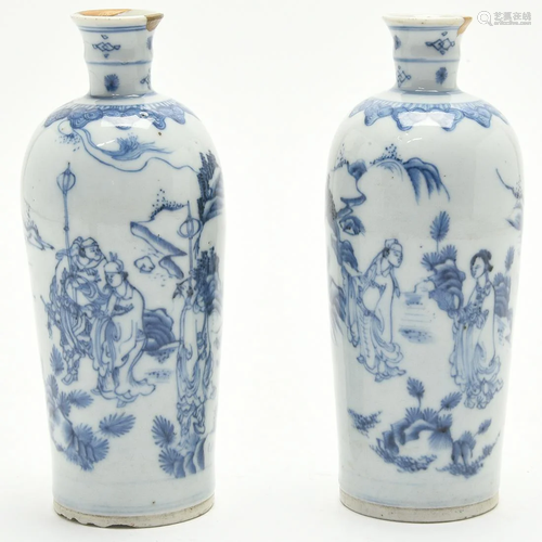 Pair of Chinese Blue and White Elongated Vases