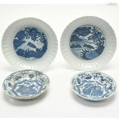 Two Pairs of Chinese Blue and White Plates