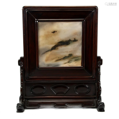 Chinese Rosewood Table Screen with Marble Inset*