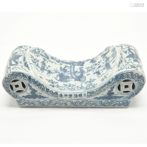 Chinese Blue and White Pillow