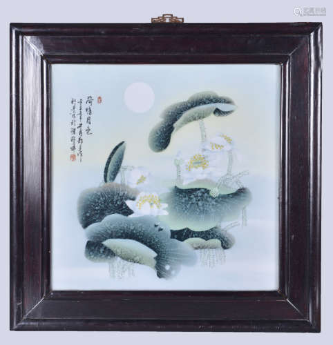 郭竞 粉彩荷塘月色瓷板（带框）