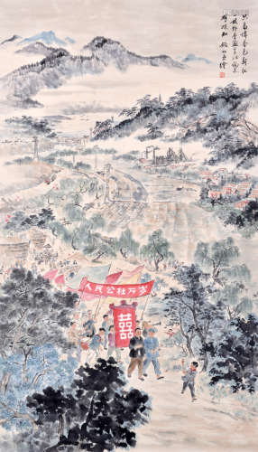 钱松（1818~1860） 钱松喦 春色新红
