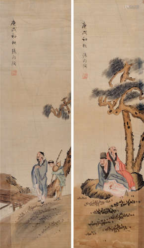 张问陶（1764~1814） 张问陶 人物两张