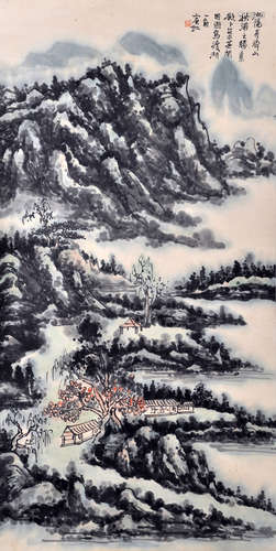 黄宾虹（1865~1955） 黄宾虹 池阳有奇山