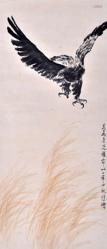 徐悲鸿（1895~1953） 徐悲鸿 大鹏展翅