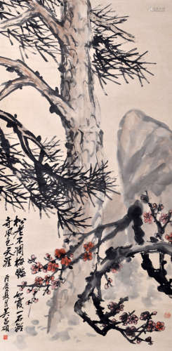 吴昌硕（1844~1927） 吴昌硕 三清图