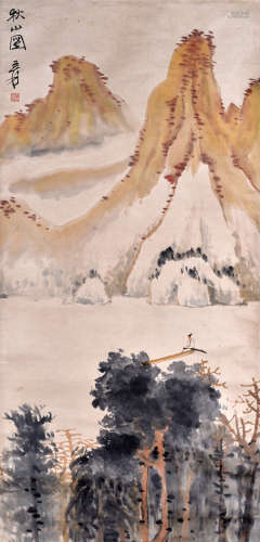 张大千（1898~1983） 张大千 秋山图