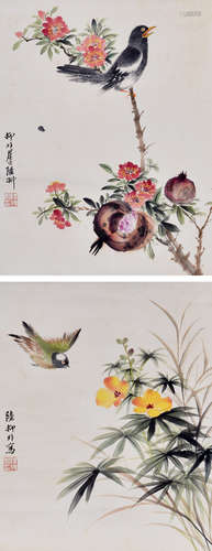 陆抑非（1908~1997） 陆抑非 花鸟双挖