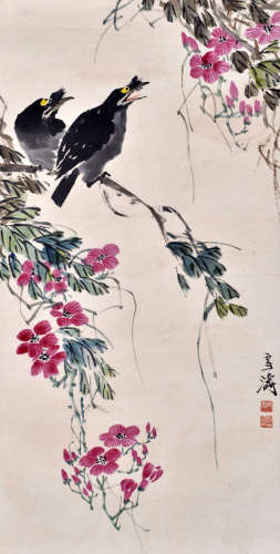 王雪涛（1903~1983） 王雪涛 枝上鸣禽
