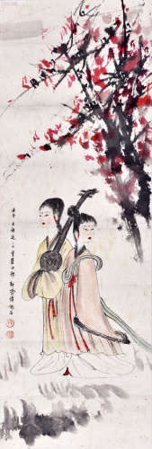 傅抱石（1904~1965） 傅抱石 二湘图