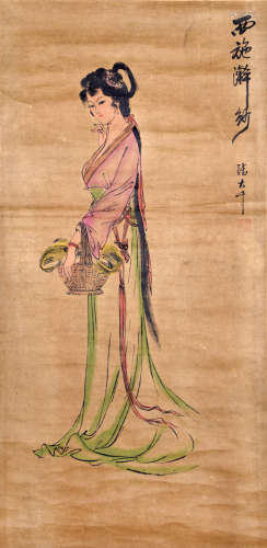 张大千（1898~1983） 张大千 西施浣纱