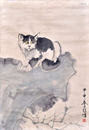 徐悲鸿（1895~1953） 徐悲鸿 猫石图