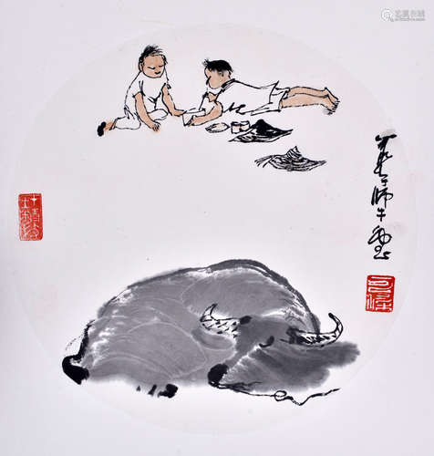 李可染（1907~1989） 李可染 牧牛图（印本）