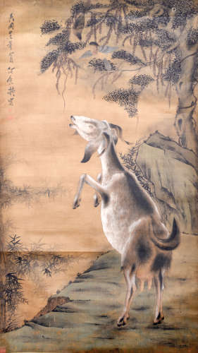 何香凝（1878~1972） 何香凝 羚羊寻草图