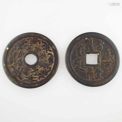 Coin and talisman - China