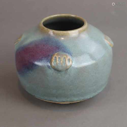 A Junyao Jar - China