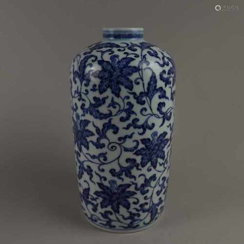 Blauweiß-Vase - China