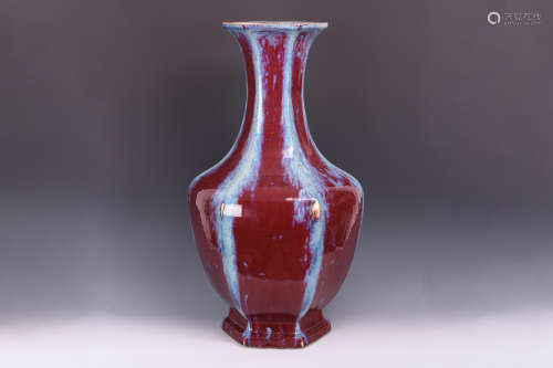 FLAMBE GLAZED HEXAGONAL LOBED VASE