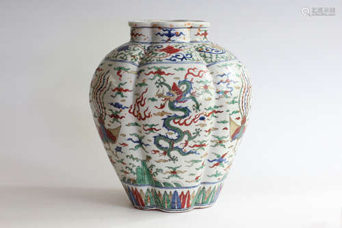 FIVE-COLORED JAR WITH DRAGON DESIGNMING DYNASTY, WAN-LI PERIOD