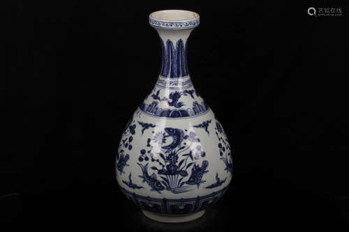 BLUE AND WHITE 'POND SCENERY' VASE