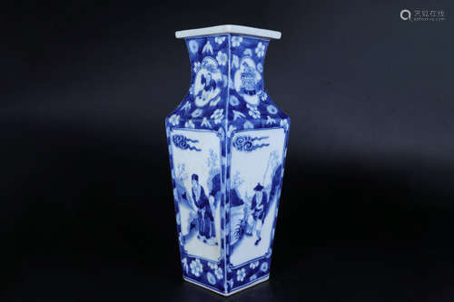 BLUE AND WHITE OPEN MEDALLION 'PEOPLE' RECTANGULAR VASE