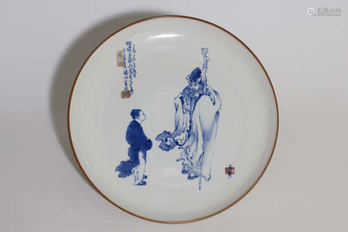 WANG BU: BLUE AND WHITE 'PEOPLE' DISH