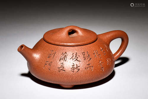 YIXING ZISHA CALLIGRAPHY TEAPOT