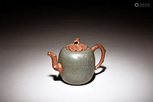 YIXING ZISHA 'FLOWERS, BIRDS, & CALLIGRAPHY' TEAPOT