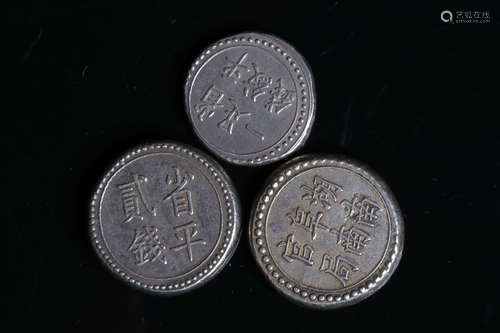 THREE CHINESE HUNAN COINS