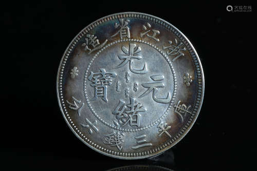 CHE-KIANG PROVINCE 3 MACE AND 6 CANDAREENS COIN