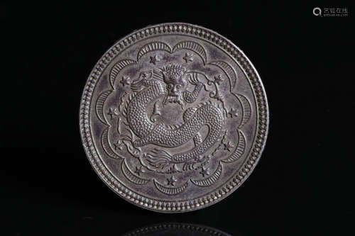 DAQING SILVER COIN 'XINJIANG KASHGAR'