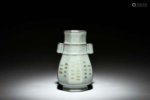 GUAN WARE OCTOGONAL 'POETRY' VASE