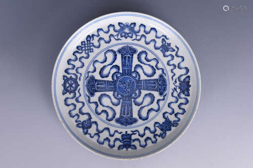 BLUE AND WHITE 'CROSS RITUAL IMPLEMENT' DISH