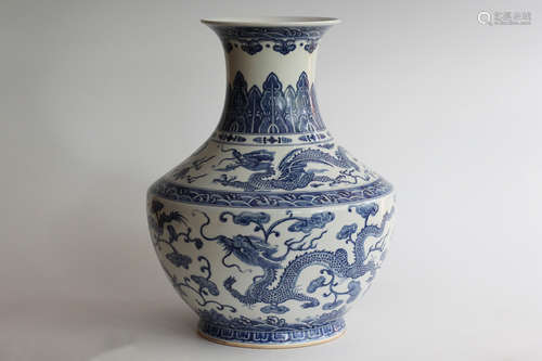 BLUE AND WHITE VASE DECORATED WITH DRAGON DESIGN QING DYNASTY, QIANLONG PERIOD