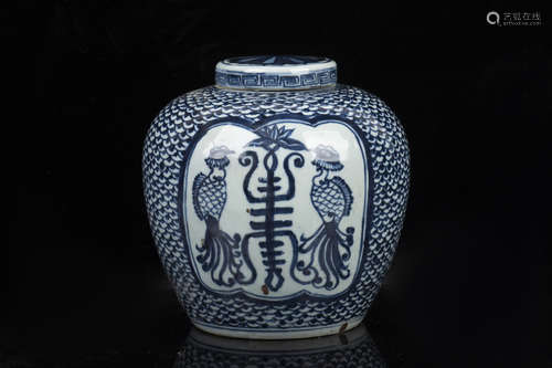 BLUE AND WHITE OPEN MEDALLION JAR WITH COVER